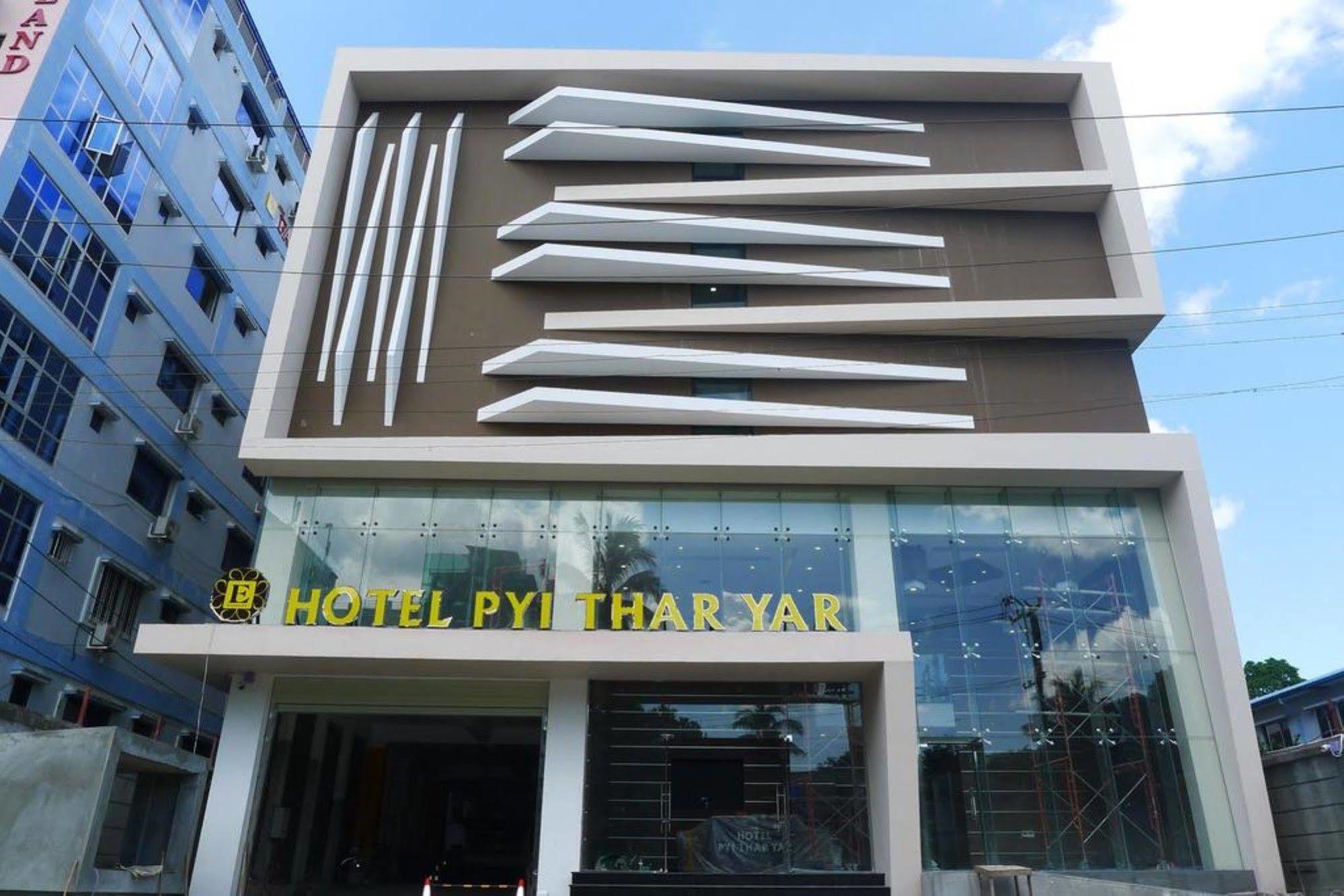 Elegant Hotel Pyi Thar Yar Yangón Exterior foto