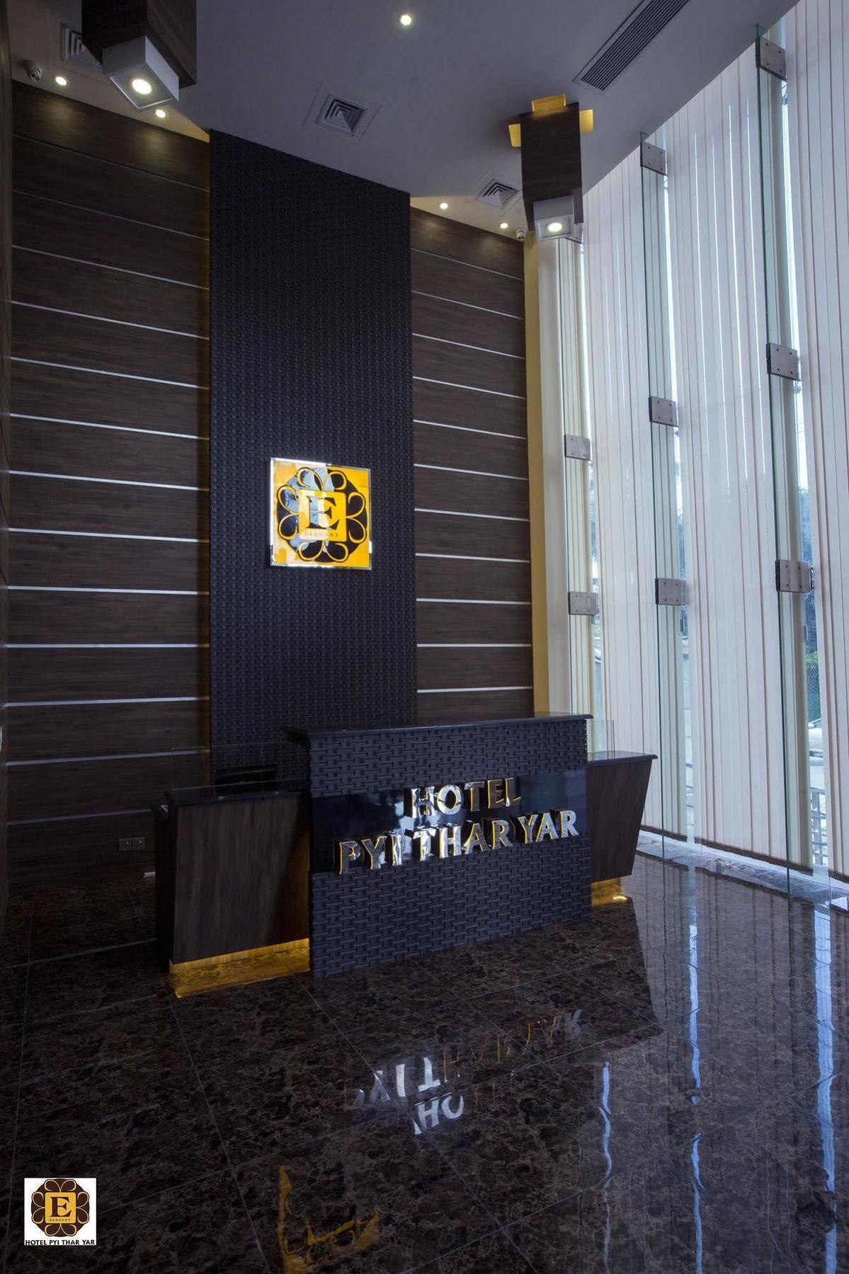 Elegant Hotel Pyi Thar Yar Yangón Exterior foto