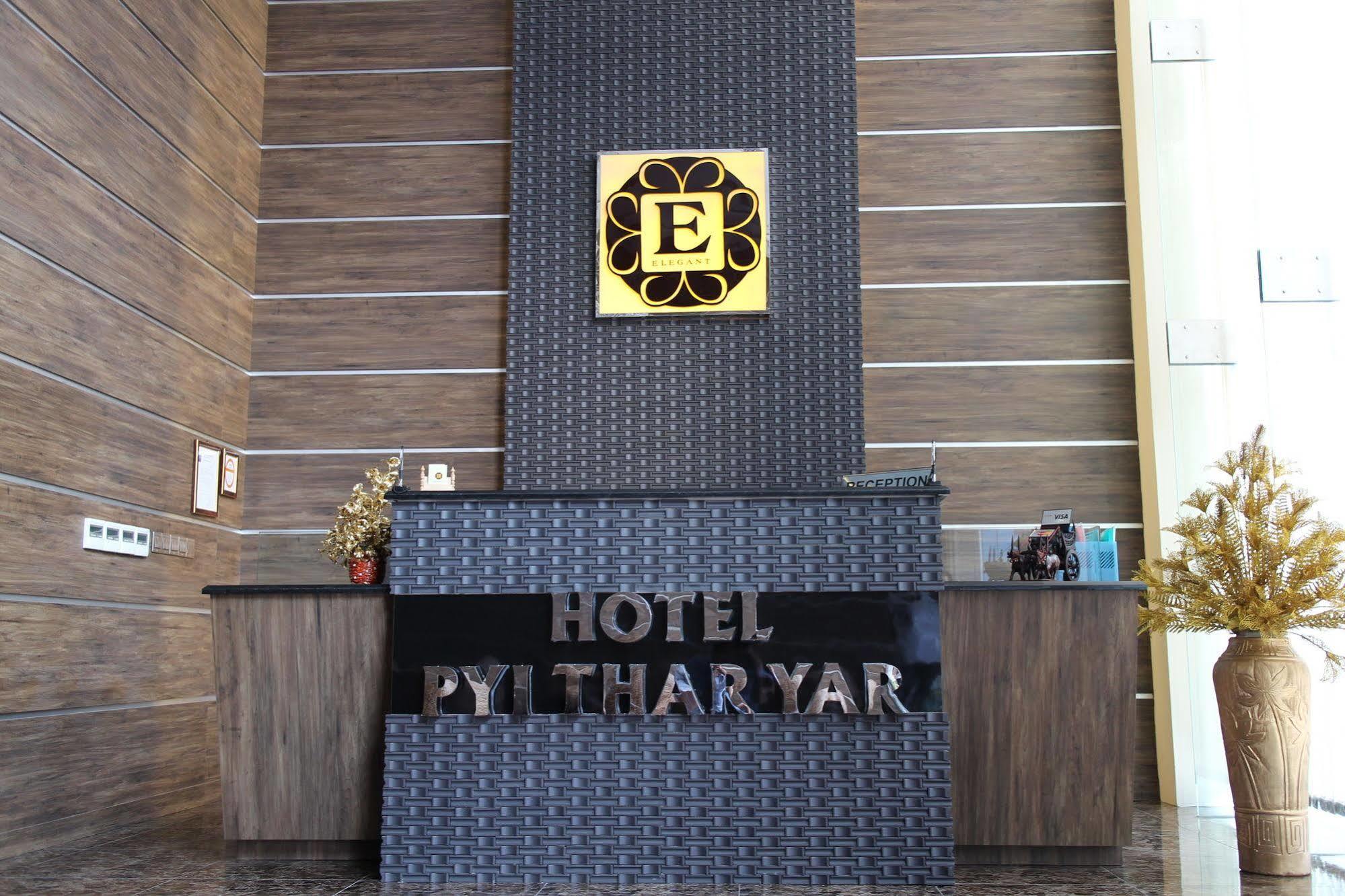 Elegant Hotel Pyi Thar Yar Yangón Exterior foto